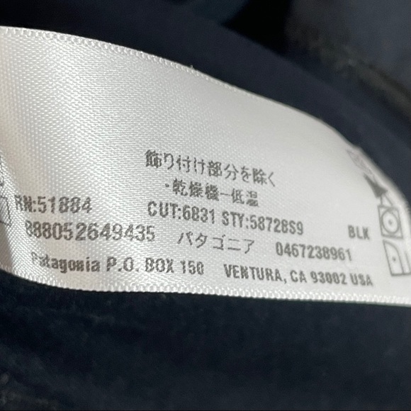 Patagonia Bandha Midi Dress Black Nylon Stretch Twist Front Women's Size Small - Picture 6 of 7